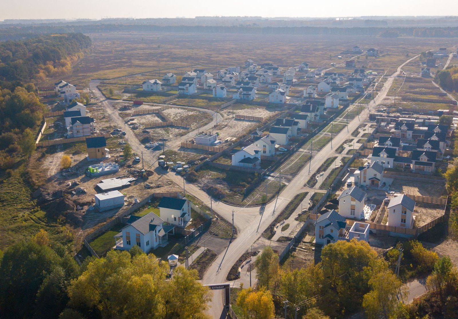 Білогородка
