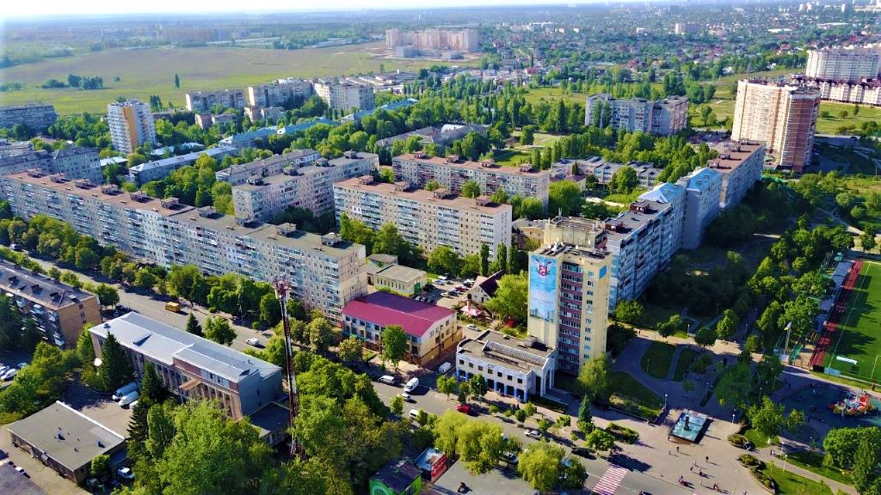 Вишневе